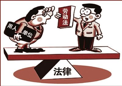 企業(yè)只要制定規(guī)章制度就一定有效嗎？