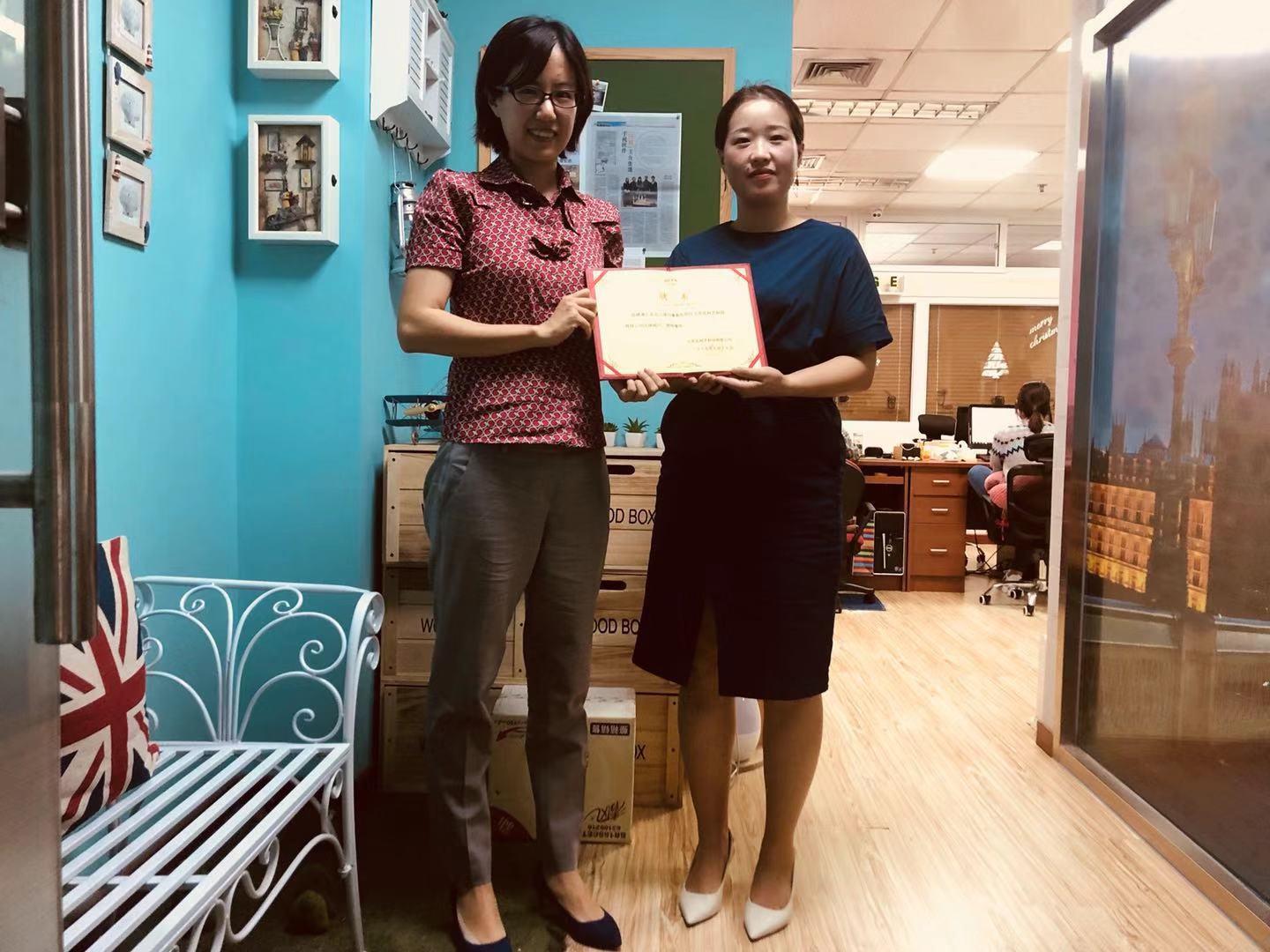 北京品科藝科技有限公司與北京浩云律師事務(wù)所續(xù)簽企業(yè)法律顧問(wèn)協(xié)議