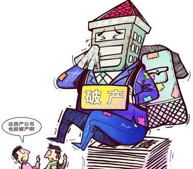 錯過破產債權申報期限，還能要回欠債嗎？