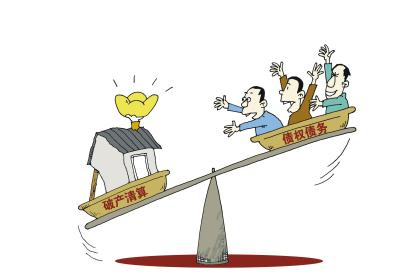 企業(yè)破產，債權人可以向股東追債嗎？