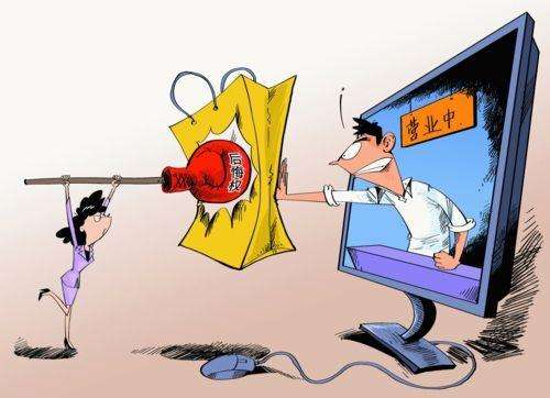 借款給重整企業(yè)，如何提高其保障級(jí)別？