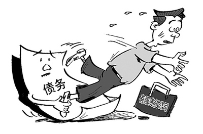 破產(chǎn)申請(qǐng)被拒絕？不是你想破產(chǎn)就能破產(chǎn)的