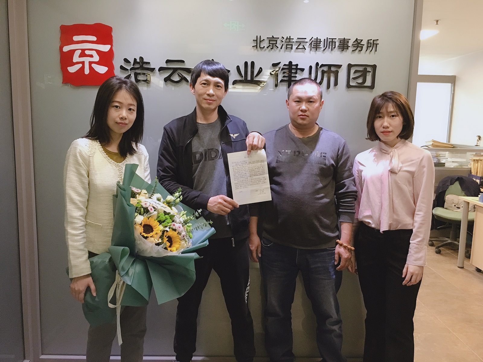 公司不簽勞動合同，員工勞動仲裁敗訴還能要到賠償金嗎？