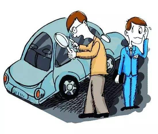 汽車質量有問題要求退款，公司拒不退款怎么辦？