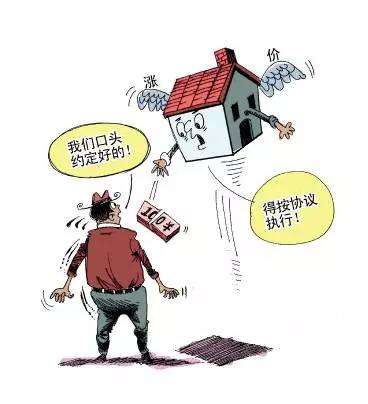 場(chǎng)地租賃合同糾紛，有約定單方就有權(quán)解除合同?